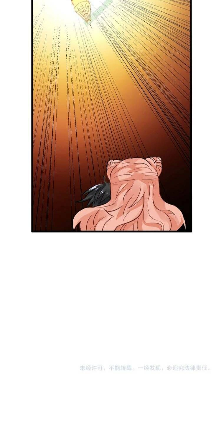 Thánh Khư Chapter 44.2 - 27