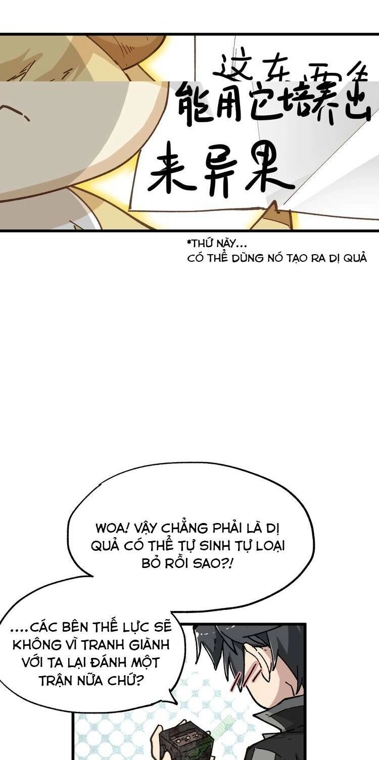 Thánh Khư Chapter 47 - 23