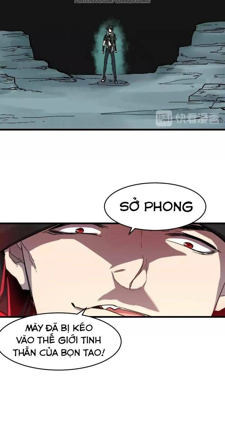 Thánh Khư Chapter 58 - 4