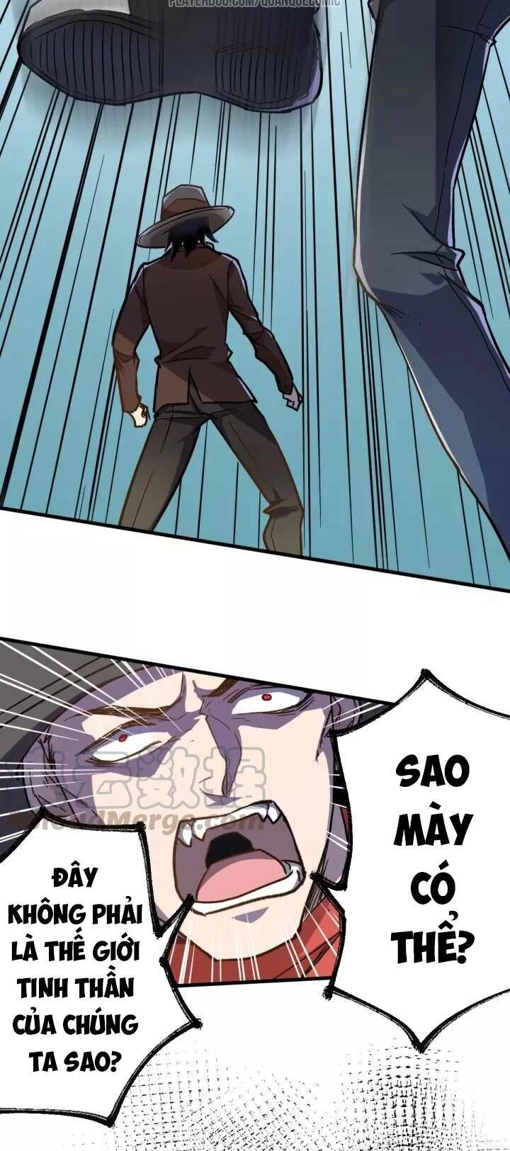 Thánh Khư Chapter 58 - 14