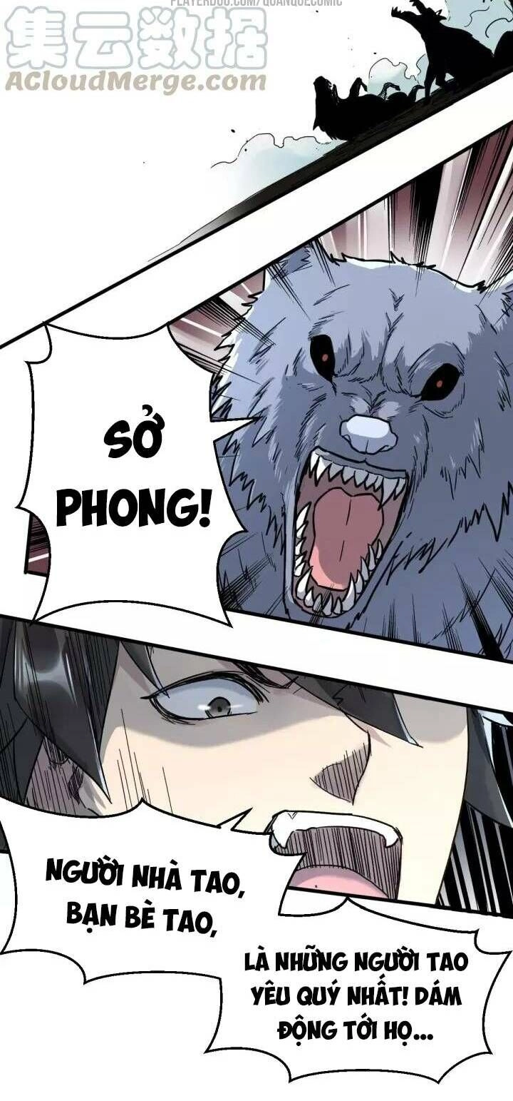 Thánh Khư Chapter 58 - 32