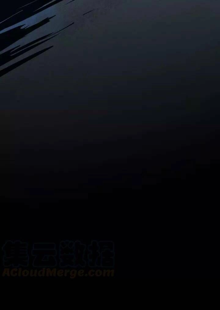 Thánh Khư Chapter 61 - 22