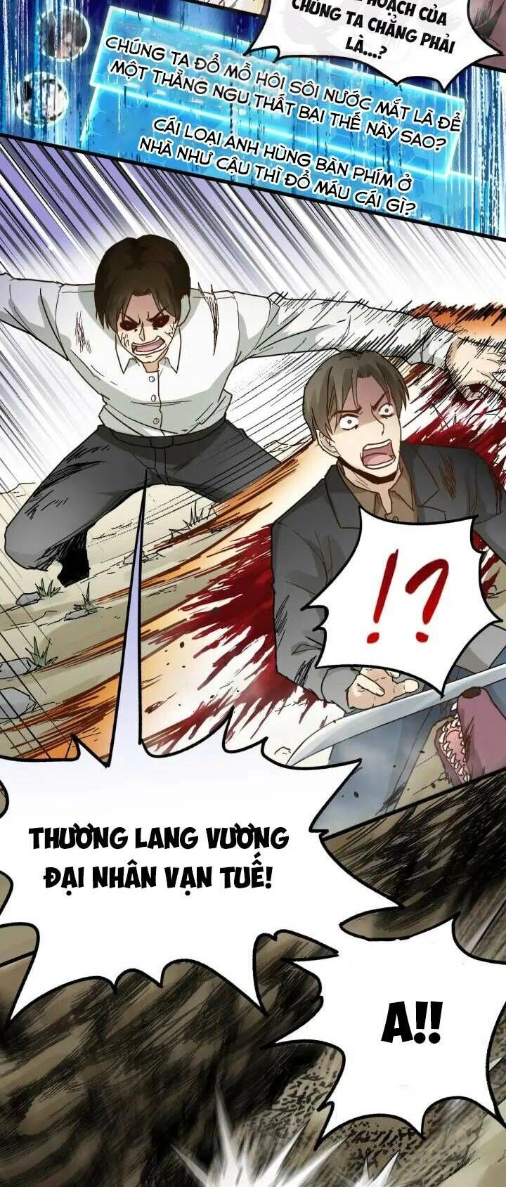 Thánh Khư Chapter 67 - 57