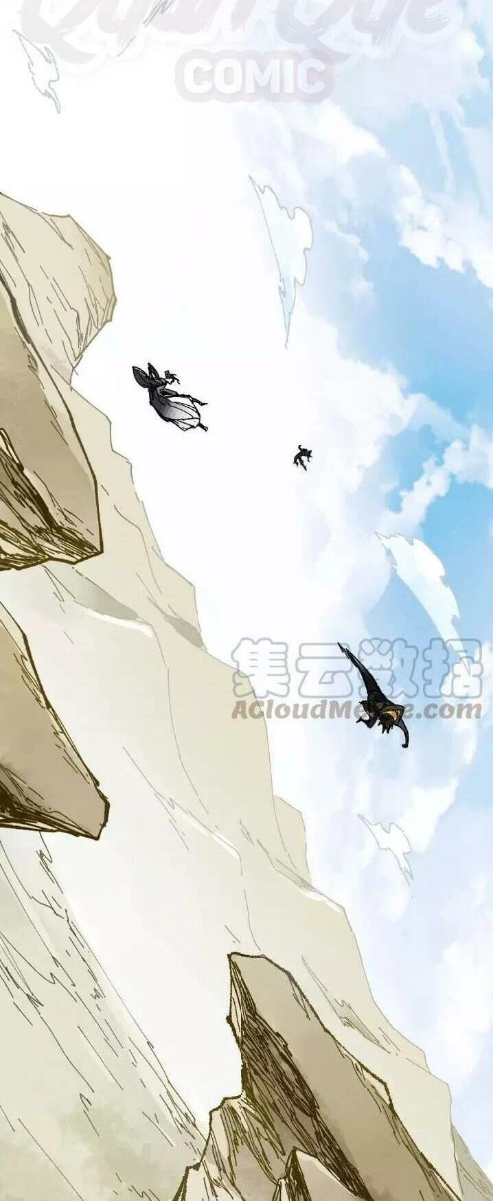 Thánh Khư Chapter 69 - 49