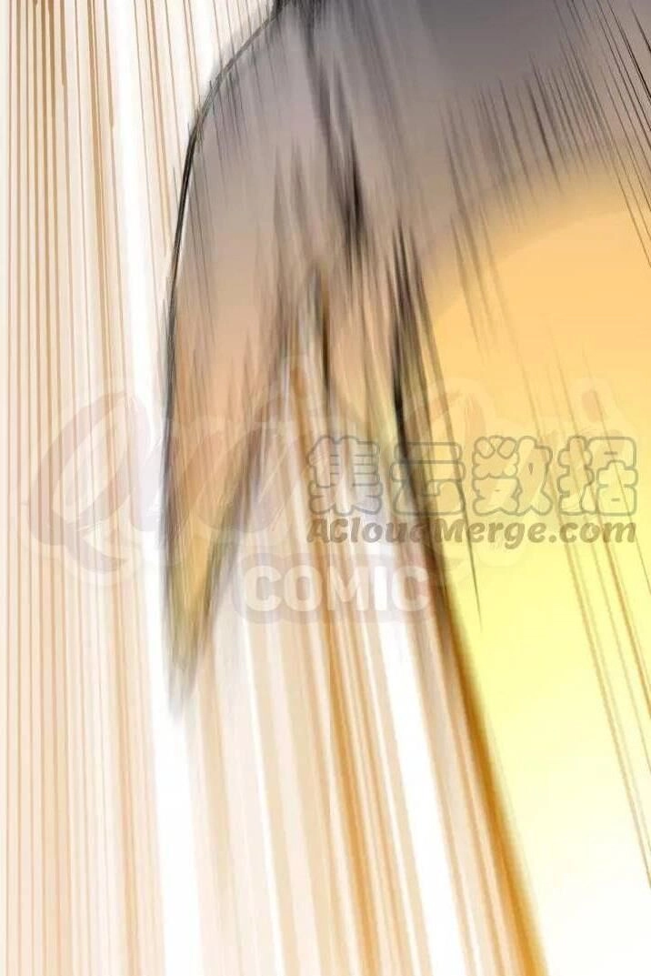 Thánh Khư Chapter 70 - 50