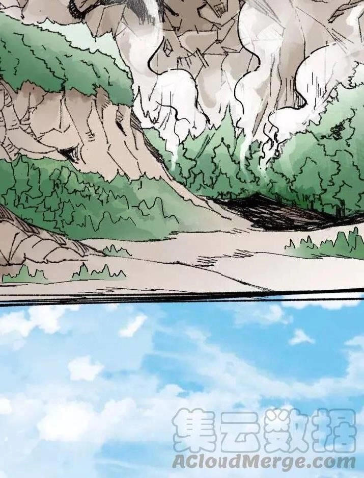 Thánh Khư Chapter 70 - 72