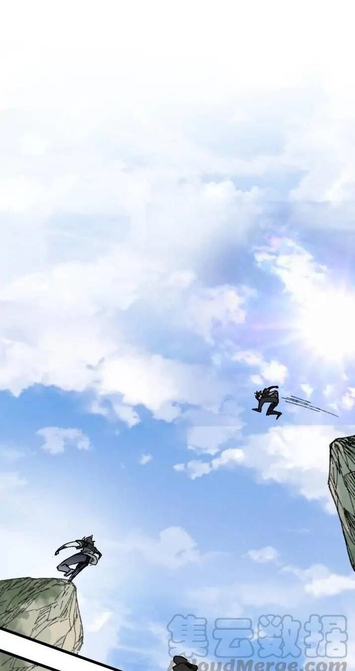 Thánh Khư Chapter 74 - 64