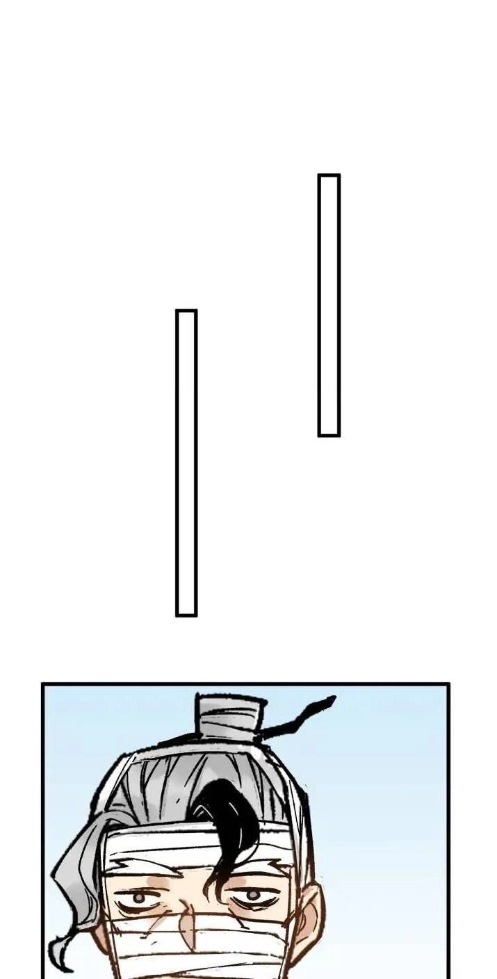 Thánh Khư Chapter 74 - 76