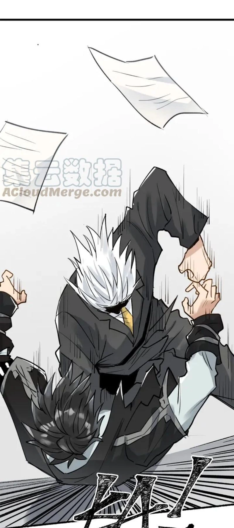 Thánh Khư Chapter 75 - 43