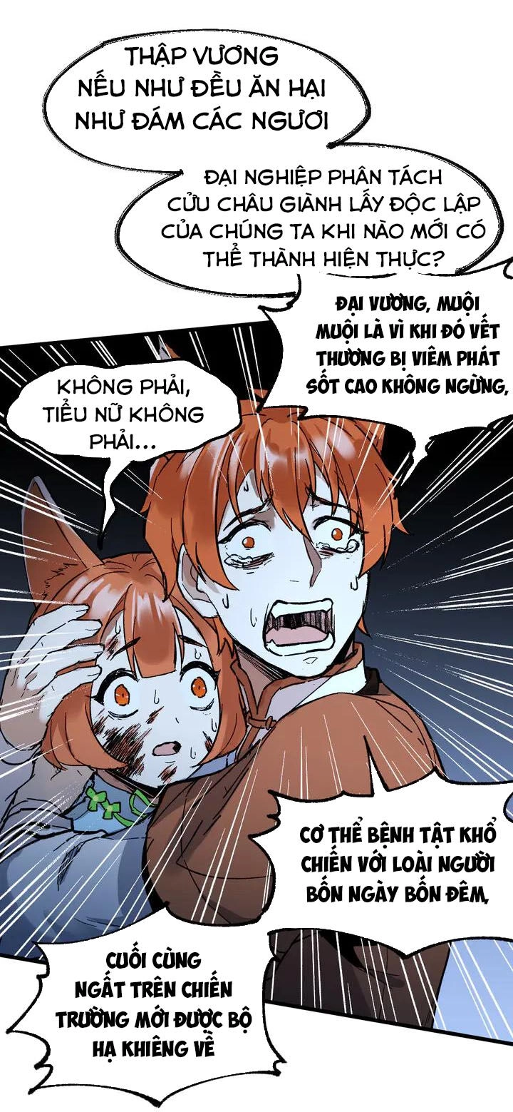 Thánh Khư Chapter 83 - 24