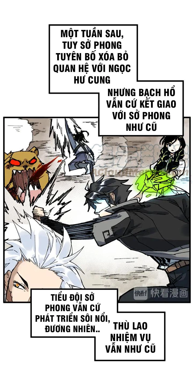 Thánh Khư Chapter 85 - 12