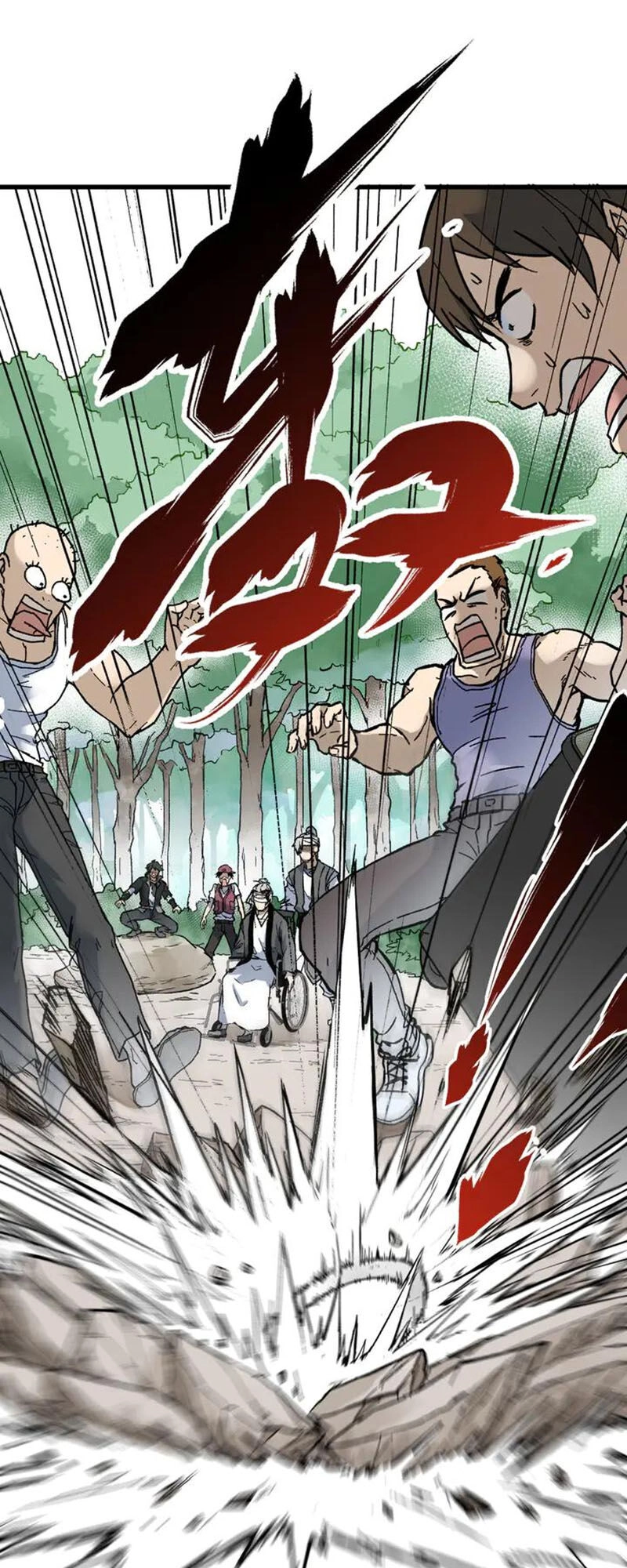 Thánh Khư Chapter 85 - 23