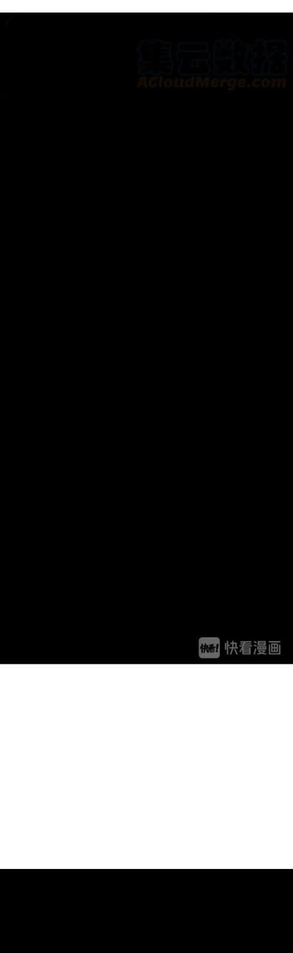 Thánh Khư Chapter 87 - 18