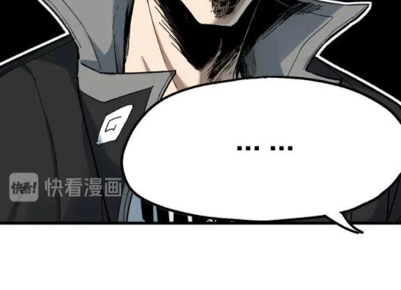 Thánh Khư Chapter 87 - 29