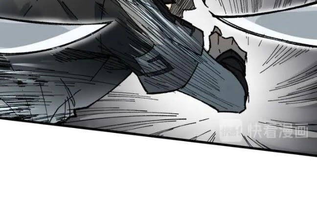 Thánh Khư Chapter 88 - 6