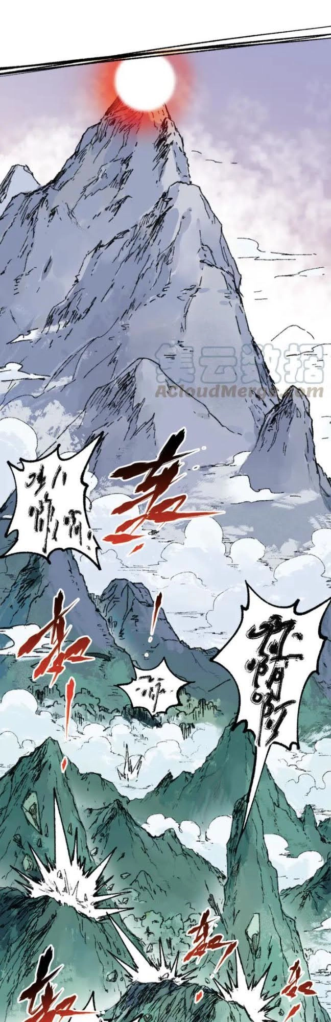 Thánh Khư Chapter 88 - 11