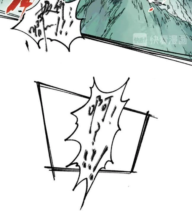 Thánh Khư Chapter 88 - 12