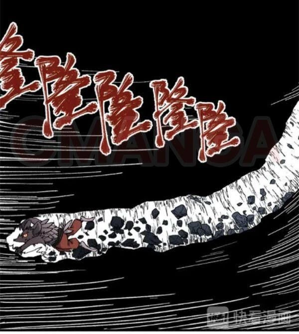 Thánh Khư Chapter 89 - 39