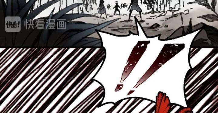 Thánh Khư Chapter 90 - 8