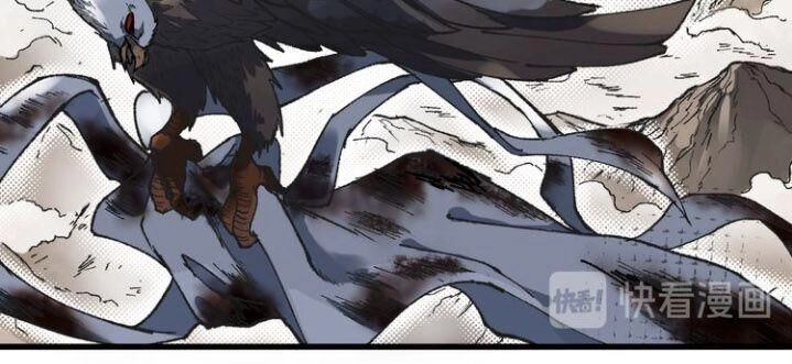 Thánh Khư Chapter 90 - 16