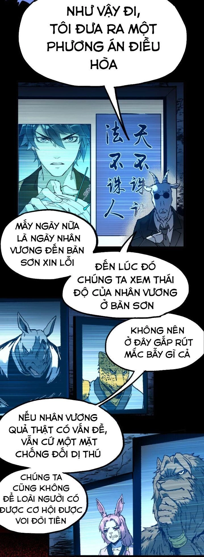 Thánh Khư Chapter 90 - 31