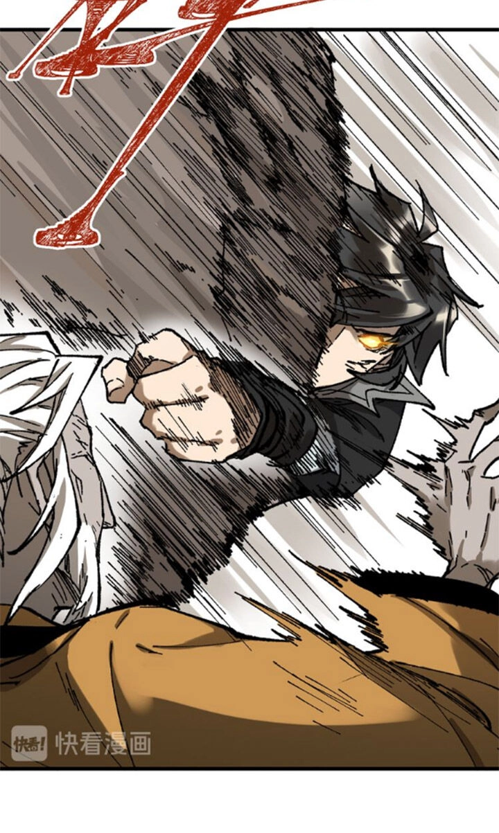 Thánh Khư Chapter 91 - 45