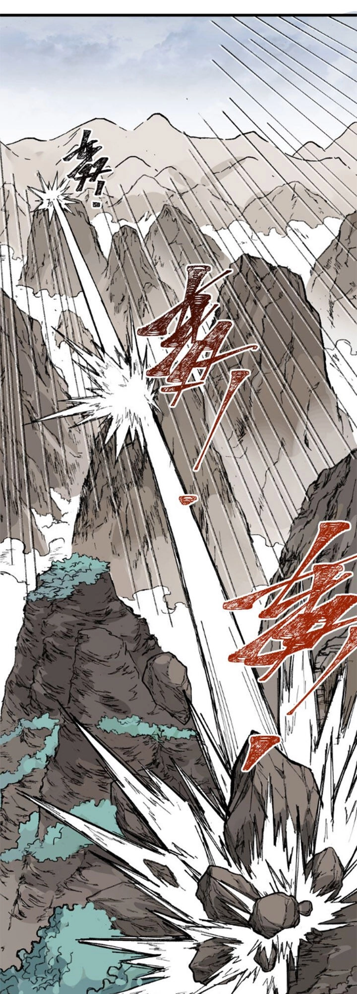 Thánh Khư Chapter 91 - 49