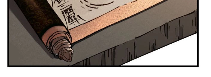 Thánh Khư Chapter 93 - 49