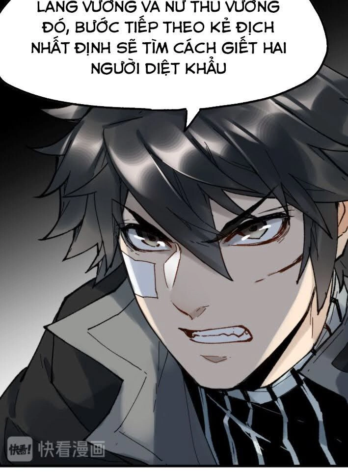 Thánh Khư Chapter 95 - 6