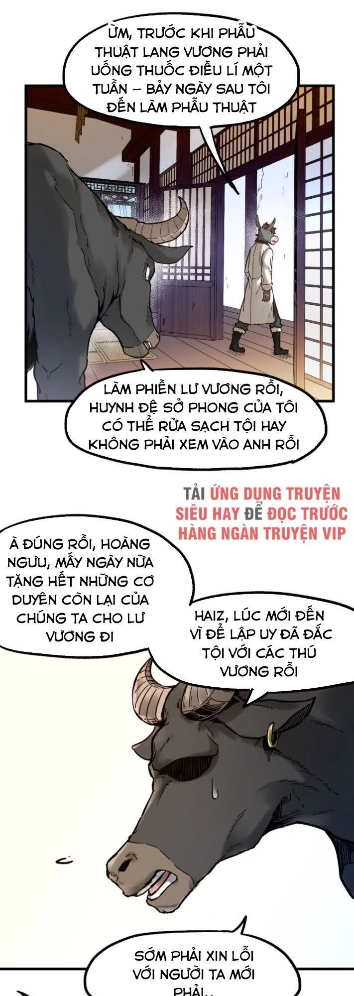 Thánh Khư Chapter 96 - 31