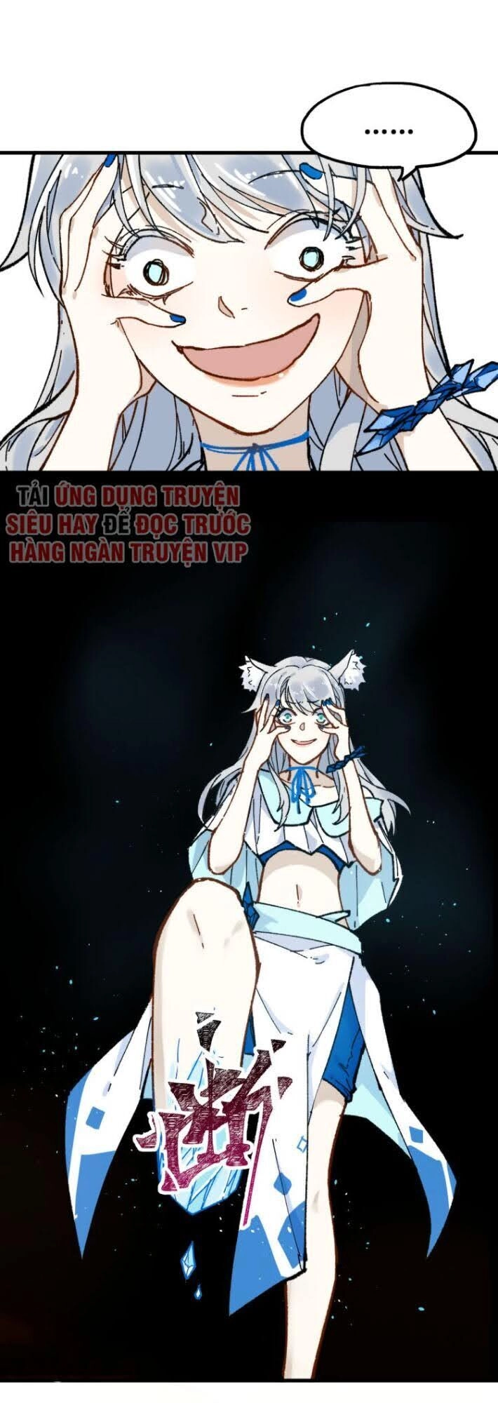 Thánh Khư Chapter 98 - 27