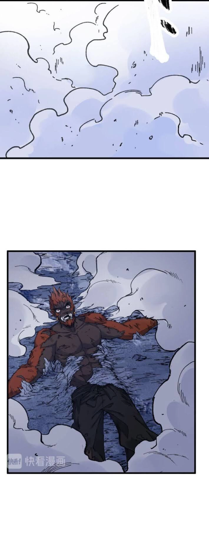 Thánh Khư Chapter 98 - 60