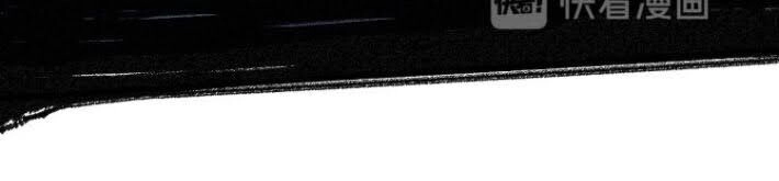 Thánh Khư Chapter 98 - 66