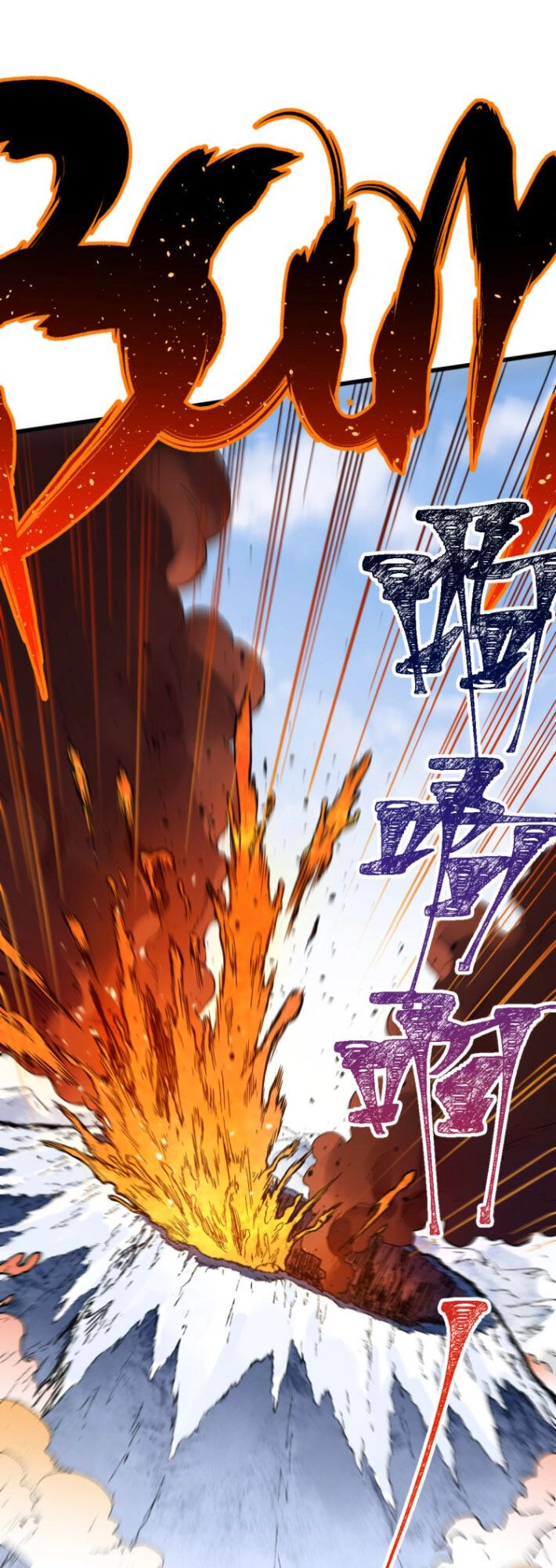 Thánh Khư Chapter 99 - 19