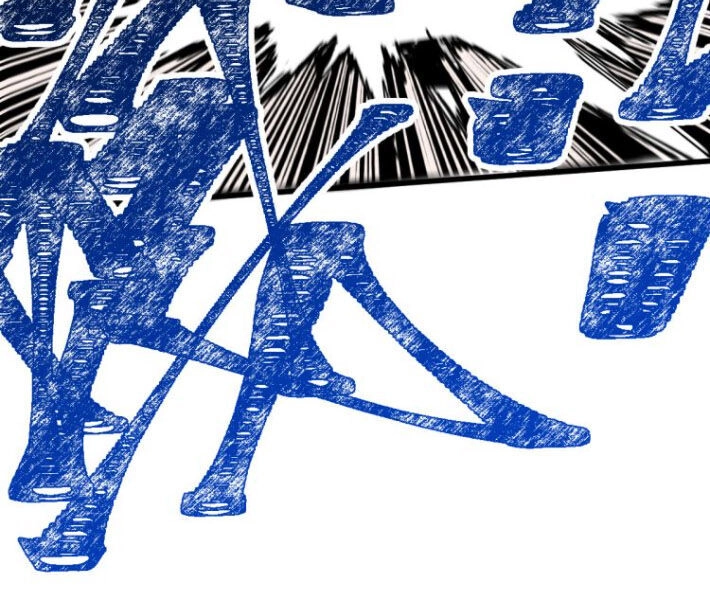 Thánh Khư Chapter 99 - 40