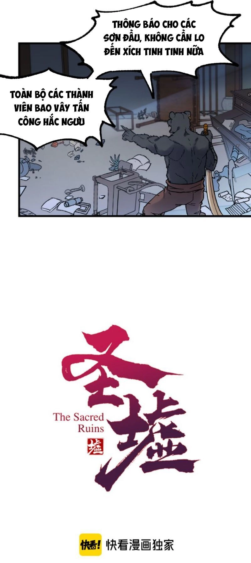 Thánh Khư Chapter 100 - 1