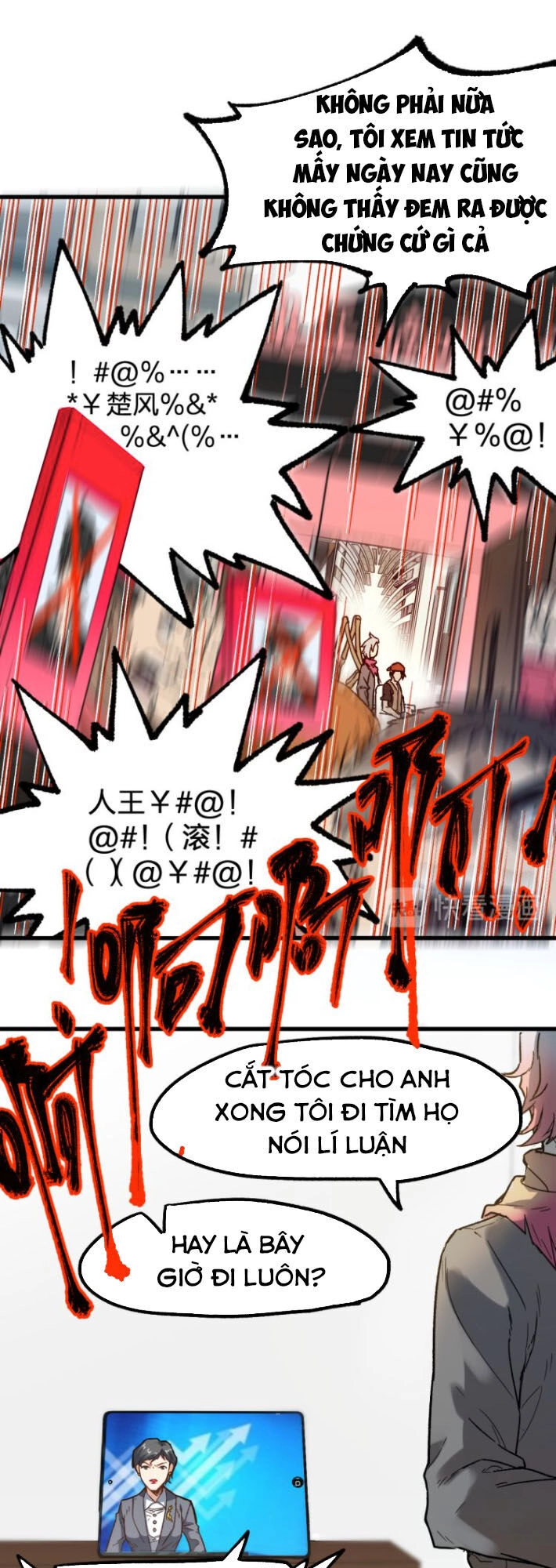 Thánh Khư Chapter 101 - 34