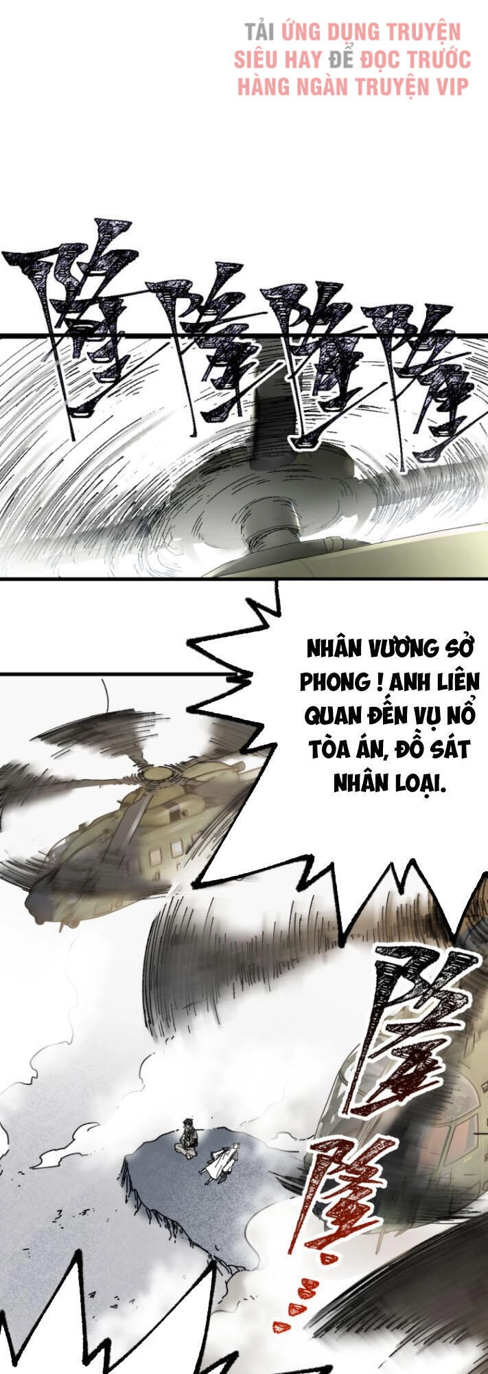 Thánh Khư Chapter 104 - 40