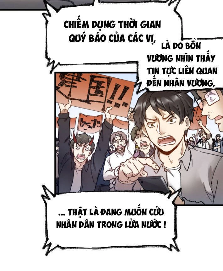 Thánh Khư Chapter 105 - 2