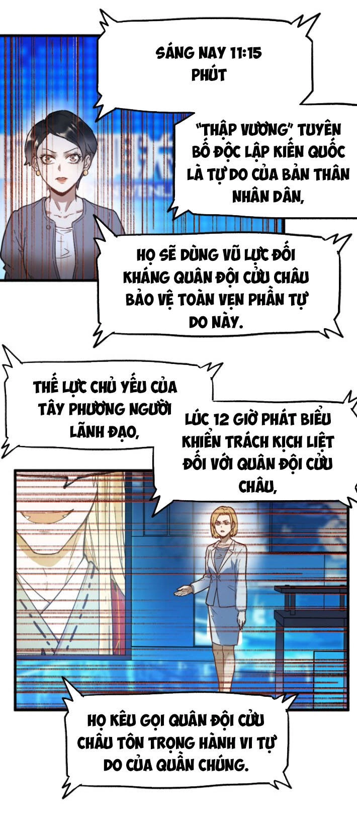 Thánh Khư Chapter 105 - 47