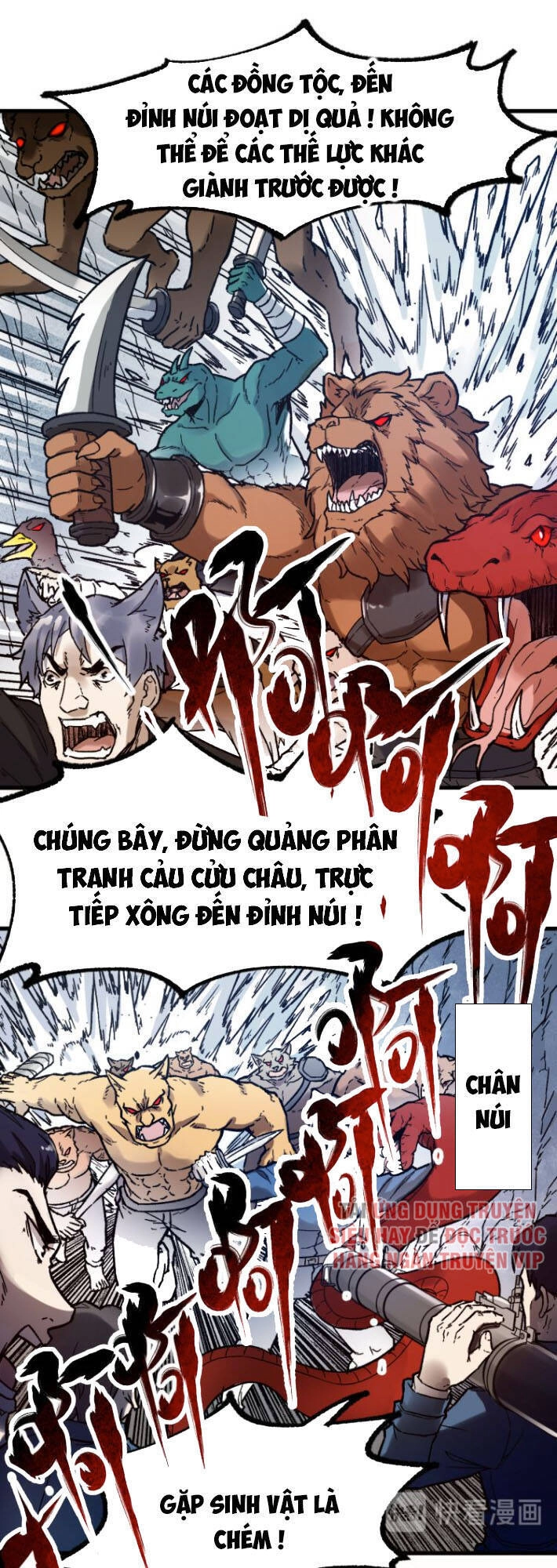 Thánh Khư Chapter 106 - 7