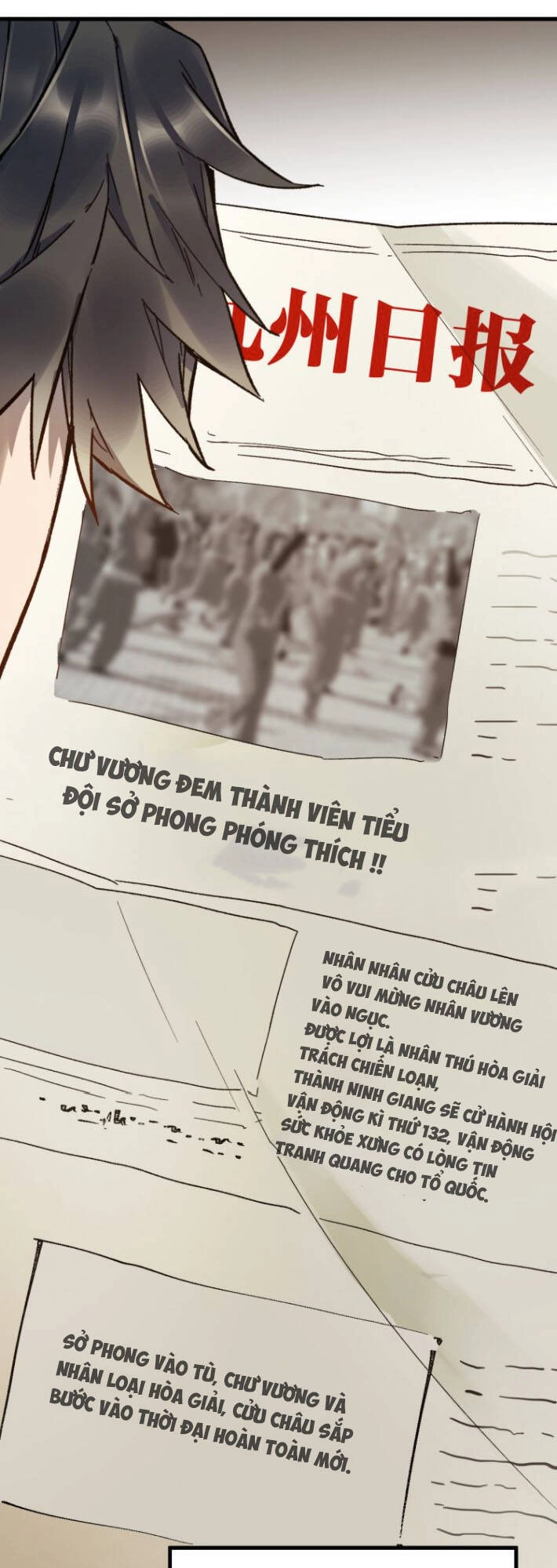 Thánh Khư Chapter 106 - 32