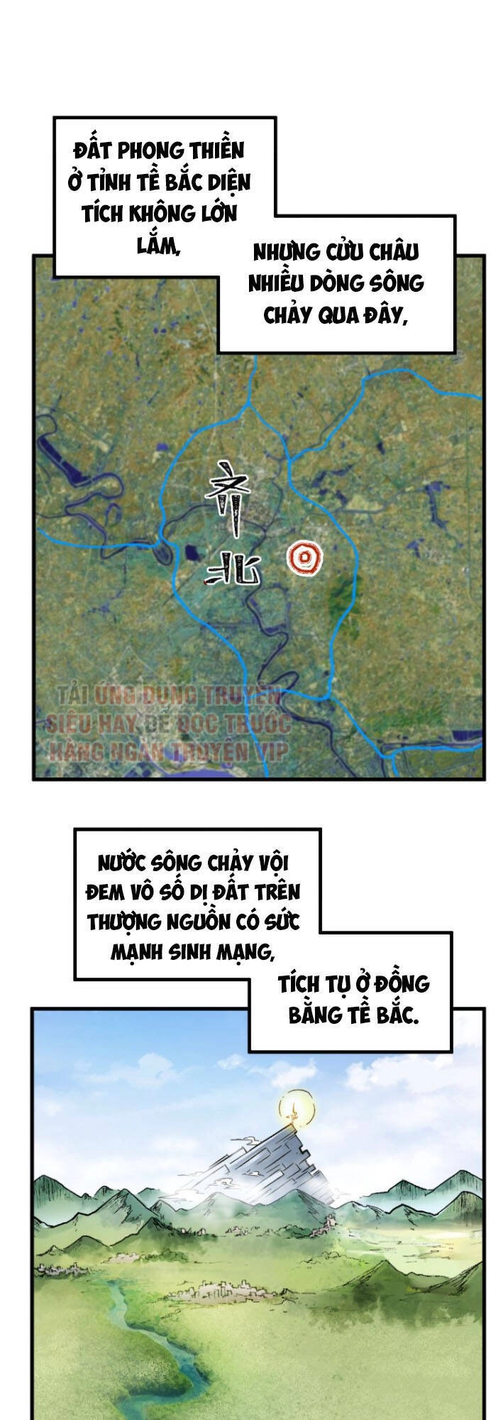 Thánh Khư Chapter 107 - 10