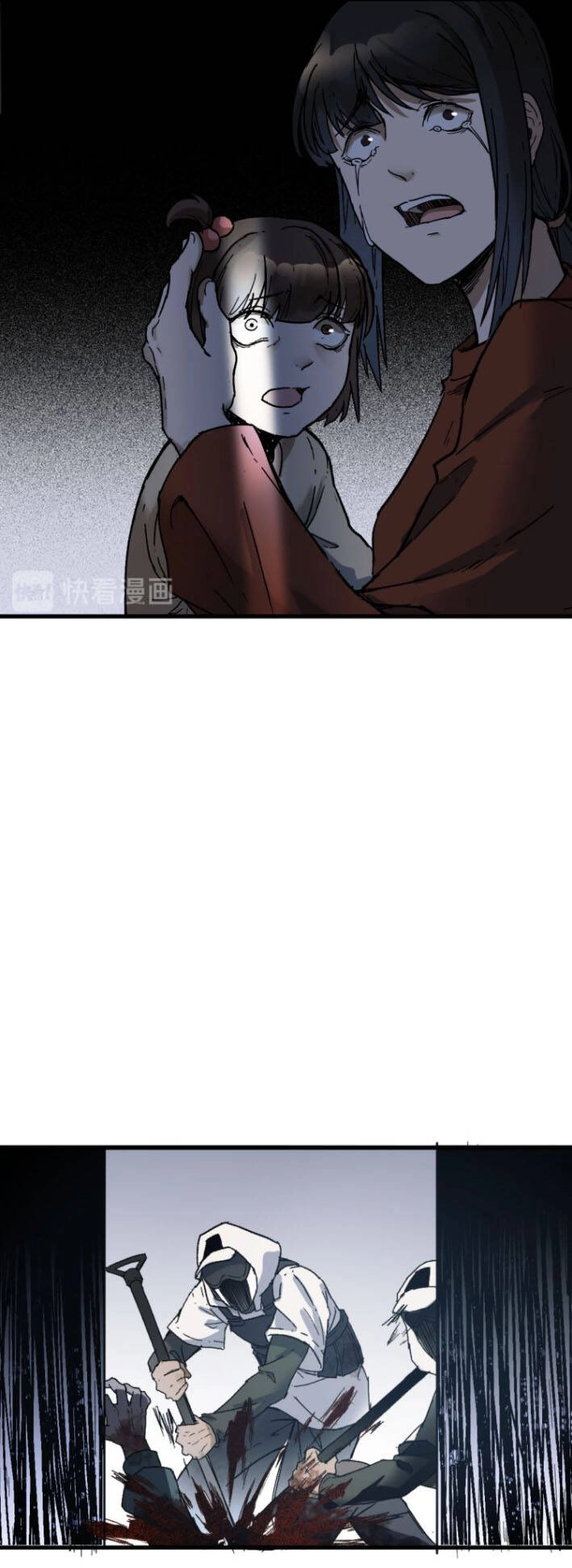 Thánh Khư Chapter 107 - 47