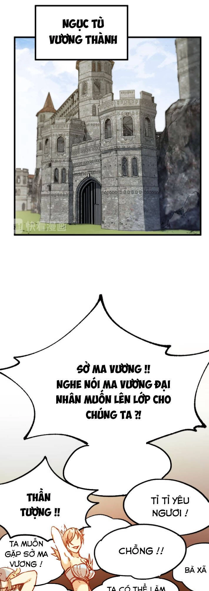 Thánh Khư Chapter 108 - 7