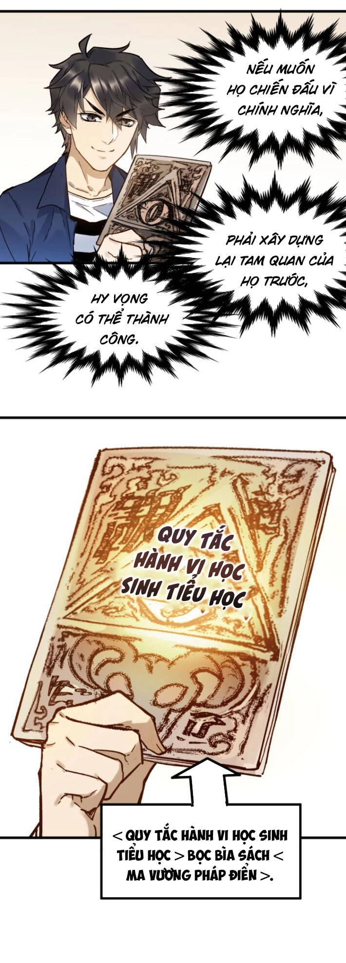 Thánh Khư Chapter 108 - 21