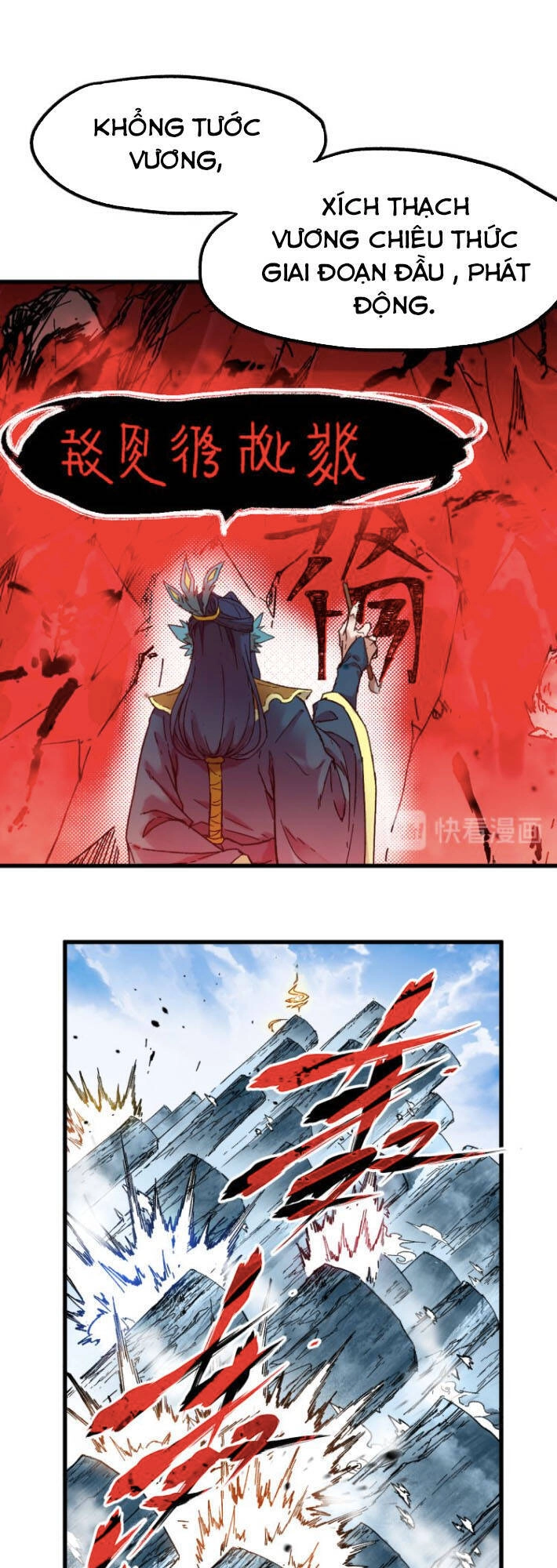 Thánh Khư Chapter 108 - 22