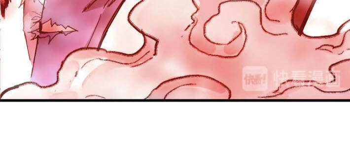 Thánh Khư Chapter 108 - 59