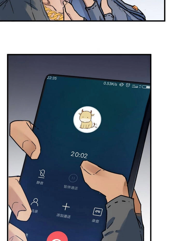 Thánh Khư Chapter 113 - 48