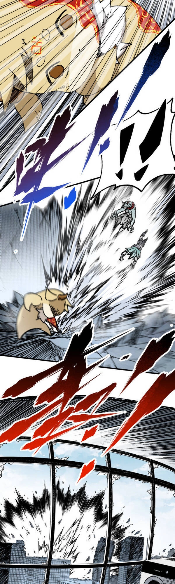 Thánh Khư Chapter 116 - 9